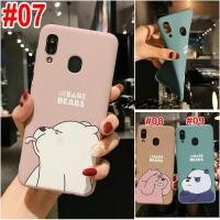ราคา เคสและซองมือถือเคส VIVO Y20 Y20S Y12S Y50 Y30 V19 V17 Y1S S1 Pro Y19 Y17 Y15 Y12 V15 V11 V11i V9 Y91C Y91 Y93 Y95 Y85 Y (7180871263)