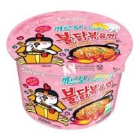ราคา SAMYANG Hot Chicken​ Ramen​ คาโบนาร่า Big Bowl 105g. (4117664180)