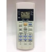 ราคา รีโมทแอร์ พานาโซนิค Panasonic รุ่น E-Ion / PATROL (22401321090)