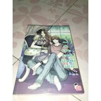 ราคา Angel and Me รักร้ายละลายหัวใจยัยนางฟ้าตัวร้าย (22739441369)