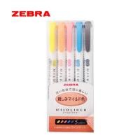 ราคา Mindliner unboxed Sale 5สี แท่งละ50 ทั้งเซต250บาท5แท่งเซ็ตหายาก พร้อมโค้ดลดราคา100 (1347811237)