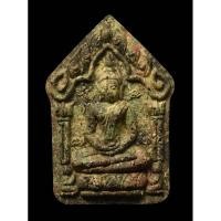 ราคา พระขุนแผนพรายโภคทรัพย์ (ผสมผงพรายกุมารหลวงปู่ทิม) (22371112568)