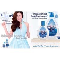 ราคา โลชั่นมิสทีน บัลแกเรียน โยเกิร์ต 500 ml. (7944480679)