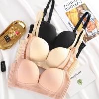 ราคา บรา 4D ถนอมทรง อกชิด ยกกระชับ (4202523662)
