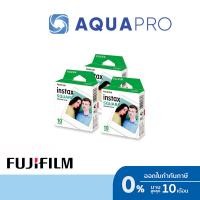 ราคา Fujifilm Instax Square Film x 3 ฟิล์มขอบขาว 10 แผ่น x 3 ของแท้ By Aquapro (20292165720)