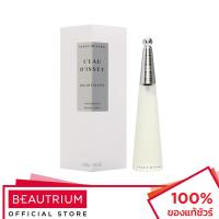 ราคา ISSEY MIYAKE L'Eau D'Issey EDT น้ำหอม 50ml (23722659342)