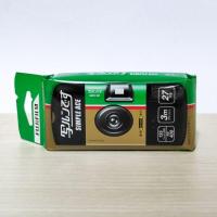ราคา กล้องฟิล์มใช้แล้วทิ้ง Fujifilm Simple Ace 400 (11/2025) (19871428372)