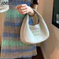 ราคา AMILA กระเป๋าแฟชั่นสายโซ่คล้องแขนสไตล์เกาหลี การออกแบบเฉพาะ หนังพียูนิ่ม กระเป๋าสะพายไหล่ที่สดใหม่และไม่เป็นทางการ (18891231167)
