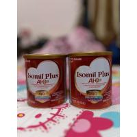 ราคา Isomil Plus ไอโซมิลนมถั่วเหลืองสำหรับเด็กแพ้นมวัว (22159679307)