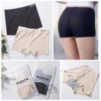 ราคา พร้อมส่ง！！ กางเกงในสตรี ซับใน ผ้าลื่น ขาสั้น Munafie (ของแท้) แบรนด์ญี่ปุ่น เก็บพุง กระชับสัดส่วน ชั้นใน ไร้ขอบ กางเกงใน (12209745080)