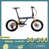 ราคา จักรยานพับ JAVA NEO Carbon ✨ (3542381821)