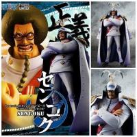 ราคา Onepiece-Megahouse[เซนโงคุ Sengoku P.O.P-LIMITED]โมเดลฟิกเกอร์ วันพีช ของแท้ 100% (21762869600)