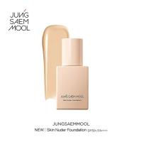 ราคา (แท้/พร้อมส่ง) jung saem mool skin nuder foundation (5638057549)