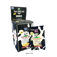 ราคา เกลือขัดผิวสปา สูตรนมโยโกะ yoko 50 กรัม(6 ซอง)ยกกล่อง (18594049779)