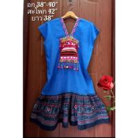 ราคา Saleเดรสใยกัญชง โชว์หุ่น (20353240564)