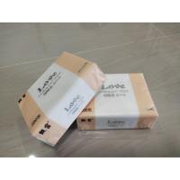 ราคา กระดาษทิชชู กระดาษเช็ดหน้า แบบป๊อปอัพ (6180742965)