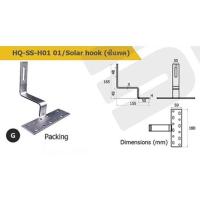 ราคา ขายึดรางโซล่าเซลล์ หลังคาซีแพค หลังคากระเบื้อง CPAC (11066347773)