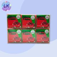 ราคา (1 แพ็ค 12 ก้อน) สบู่ Galong 60 กรัม ทับทิมผสมคอลลาเจน สบู่สมุนไพรธรรมชาติ ผิวขาวกระจ่างใส เนียนนุ่ม ชุ่มชื่น (11036611621)