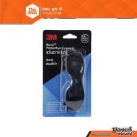 ราคา 3M แว่นตานิรภัย รุ่น Nuvo Series 11412 |EA| (21002795296)