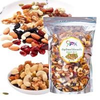 ราคา ถั่วและธัญพืช ออแกนิค ธัญพืชรวม 8 ชนิด ธัญพืชอบแห้ง ถั่ว ถั่วรวม ถั่วรวม ธัญพืชรวมอบแห้ง ขนาด250กรัม/500กรัม (3667634057)