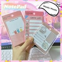 ราคา moshi moshi กระดาษโน๊ต notepad (ไม่มีกาวในตัว) (6456689218)