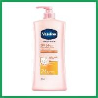 ราคา วาสลีนบอดี้โลชั่น ไซส์จัมโบ้ โลชั่นวาสลีน โลชั่นกันแดด 550 มล. Vaseline Healthy White SPF 24 PA++ Body Lotion 550 ml (3485718950)
