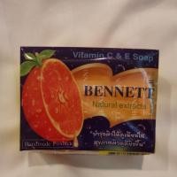ราคา สบู่​ Bennett สบู่วิตามิน​อี​ เบนเนท สีส้ม​ แท้​ 100% ค่าส่งถูก​ ส่งไว​ผลิตใหม่ (7078282902)
