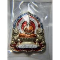ราคา เหรียญเจ้าสัวแสนล้านปี่เซี้ยคู่หลวงพ่อรวยวัดมาบตาพุด (8961682955)