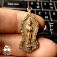 ราคา เหรียญ พระลีลา - นางกวัก วัดพระแท่นดงรัง จังหวัดกาญจนบุรี เนื้อทองทิพย์ (9181339160)