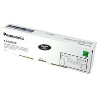 ราคา Panasonic KX FAT - 92E ตลับหมึกสีดำของแท้ (22757302821)