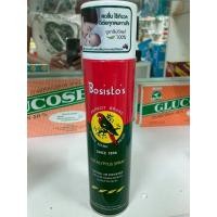 ราคา Bosisto's Parrot Eucalyptus Spray น้ำมันยูคาลิปตัสนกแก้วชนิดสเปรย์ 300 มล (4684881733)