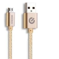 ราคา Grenosis Charging Cable - Micro USB (Smart) (Gold) (670728544)