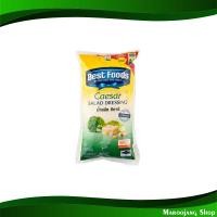 ราคา ซีซ่าส์เดรสซิ่ง เบสท์ฟูดส์ 1000 กรัม Caesar'S Dressing Best Foods (18931315592)