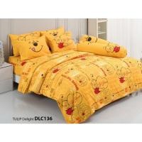 ราคา TULIP Disney ผ้าปูที่นอน ผ้านวม ชุดเครื่องนอน TULIP Delight หมีพูห์ ลิขสิทธิ์แท้ DLC136 (22656675552)
