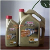 ราคา น้ำมันเครื่องCastrolEDGE 5w-30 สังเคราะห์แท้100% (1883130161)