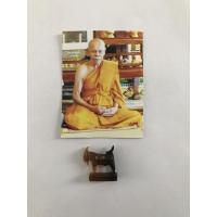 ราคา แพะ เครื่องรางเขาควายเผือก พิมพ์เล็กปี ๒๕๖๐ หลวงพ่อสิน วัดละหารใหญ่ (5250383058)