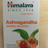 ราคา โสมอินเดีย Himalaya Ashvagandha (6204582882)