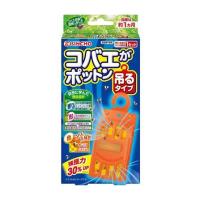 ราคา ที่ดักแมลงวันแบบแขวน KINCHO INSECT PROTE (14782946091)