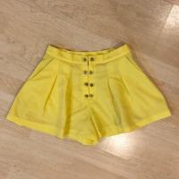 ราคา กางเกงกระโปรง Milin แท้ (1223898219)