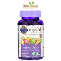 ราคา Garden of Life MyKind Organics Prenatal Multi Berry 120 Tablets วิตามินรวม สำหรับหญิงตั้งครรภ์ วิตามินเตรียมตั้งครรภ์ (9707529106)