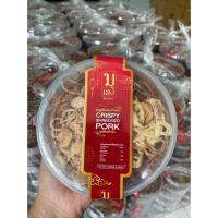 ราคา หมูเส้นอบกรอบ , หมูสวรรค์ (21883036392)