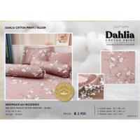 ราคา ชุดผ้าปูที่นอน Cotton 100% Dahlia (23540535273)