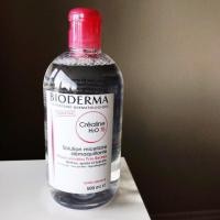 ราคา Bioderma Sensibio H2O ผลิตภัณฑ์เช็ดเครื่องสำอาง สำหรับผิวแพ้ง่าย 500 Ml. (สีชมพู) (1618543530)
