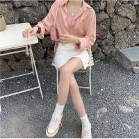 ราคา เสื้อเชิ้ตสีพาสเทล (ชมพูพาสเทล) (11925830349)