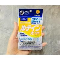 ราคา บำรุงสายตา DHC Lutein ขนาด 20 วัน (1661709421)