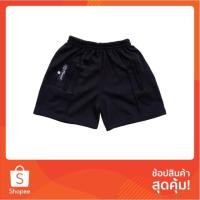 ราคา กางเกงวอร์มเด็กนักเรียนขาสั้น (1399805237)