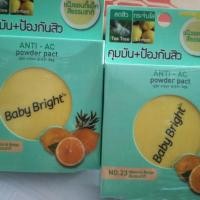 ราคา Baby bright แป้งแอนตี้แอ็ค สีธรรมชาติ No.23 (1829693081)