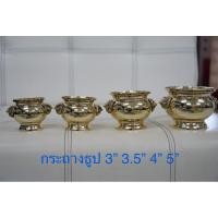 ราคา Sale จากโรงงานกระถางธูป ทองเหลืองแท้ หัวสิงห์ขนาด 5 นิ้ว เครื่องสังฆภัณฑ์ สังฆทาน (19077853146)