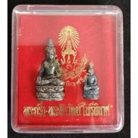 ราคา 206.พระกริ่ง-พระชัยวัฒน์ไพรีพินาศ วัดบวรนิเวศวิหาร (20068078284)