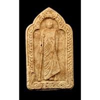 ราคา พระผงรูปเหมือน *พิมพ์ยืน* "หลวงพ่อเอ็น วัดเขาราหู" รุ่นแรก ๒๕๔๙ พิมพ์ไหญ่ สภาพสวย ผสมว่านหลวงพ่อพัว๐๖ (21984082429)